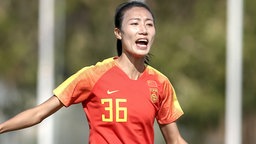 Die chinesische Nationalspielerin Yuping Lin