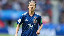 Die japanische Nationalspielerin Yui Hasegawa © imago images / AFLOSPORT 