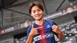 Die chinesische Frauenfußball-Nationalspielerin Shuang Wang im Trikot von Paris Saint-Germain © imago/Imaginechina 